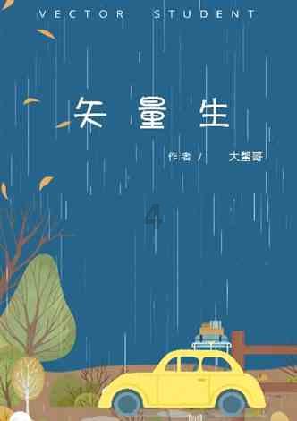 工伤认定真实承诺是否有效？