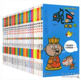 大豪宅逃脱6