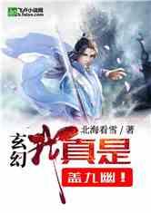 丰田汽车将公布针对大发汽车的整改措施，超8000家企业受影响
