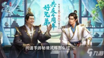 巴勒斯坦国或彻底沦为附庸！以色列的大胜利？欧盟要趟这“浑水”