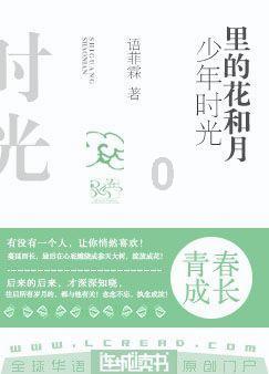 便利商店