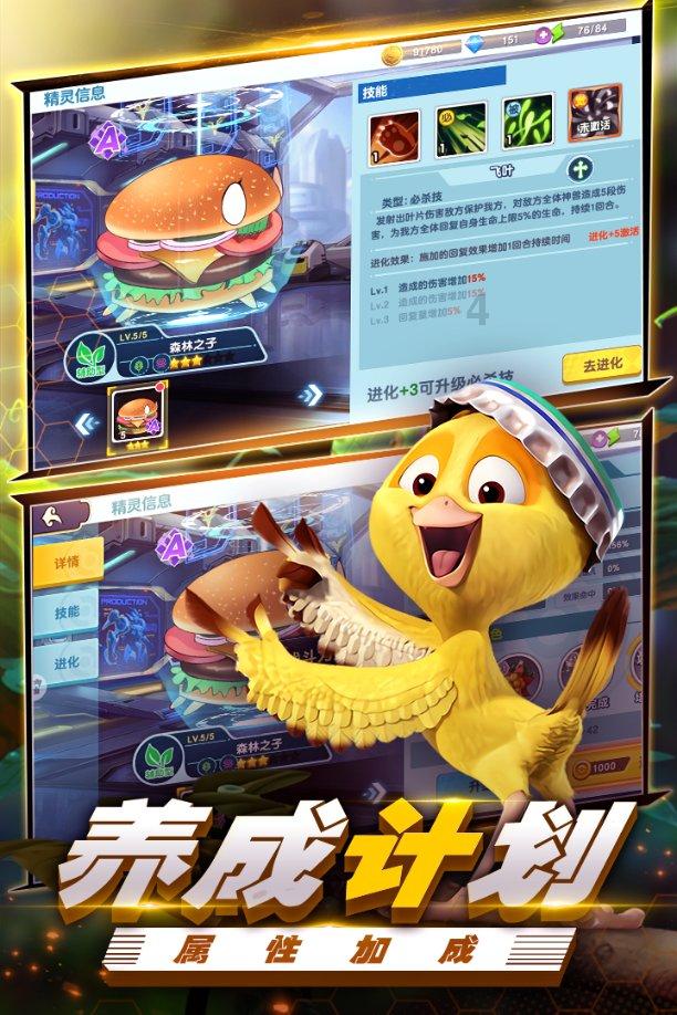 名创优品上涨2.22%,报17.53美元/股