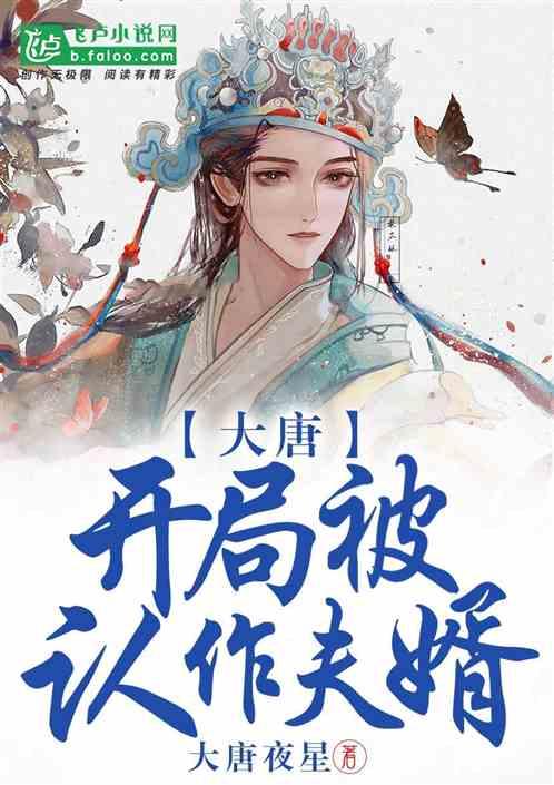 豆娃勇士