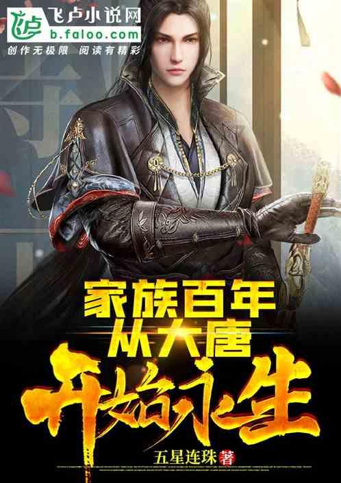 芭比的时尚新娘装