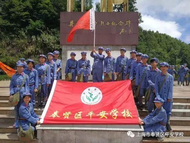 快速扣篮