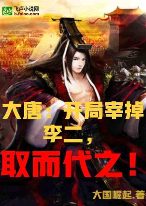 我能不能一边听音乐一边看电视剧？游戏画面