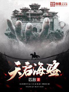 德军总部：新秩序